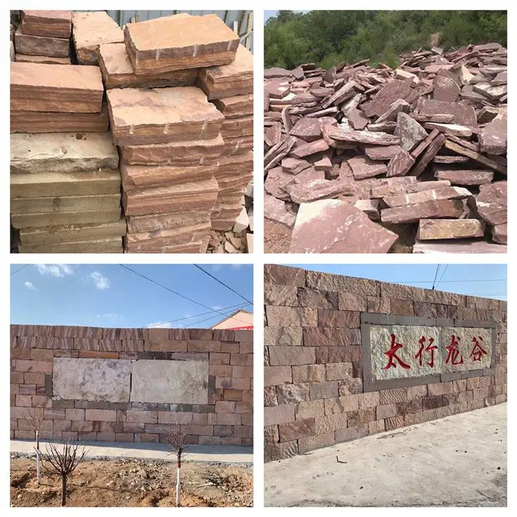 红砂岩矿山 红色台阶石 砌墙石 铺路片石 条石 毛石