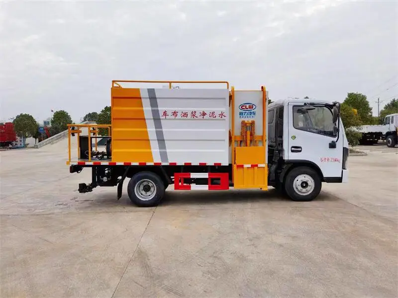 专业同步碎石封层车在线咨询 批发生产粉料撒布车