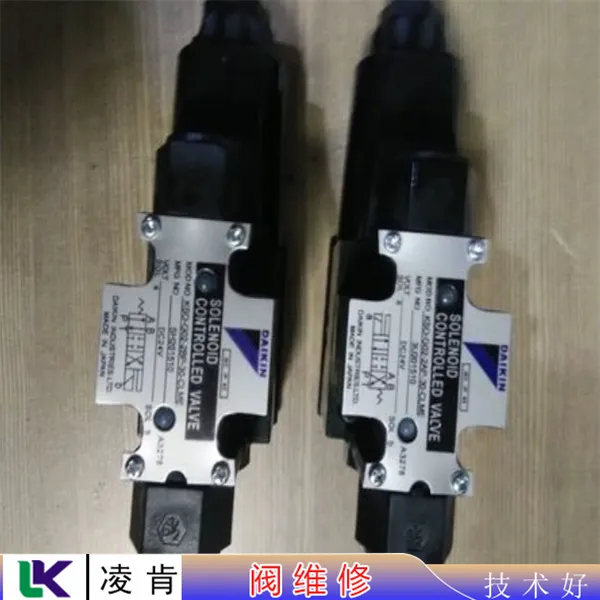 maxseal电磁阀不能关闭维修不动作维修成功***