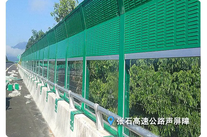 哈尔滨百叶隔音板降噪***施工便捷