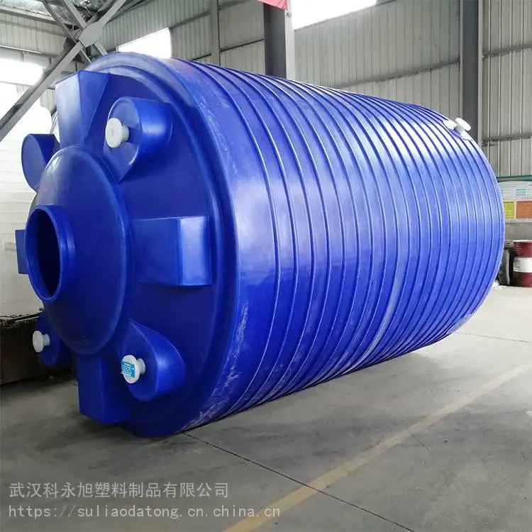 襄阳外加剂塑料罐 武汉15吨塑料减水剂储罐厂家