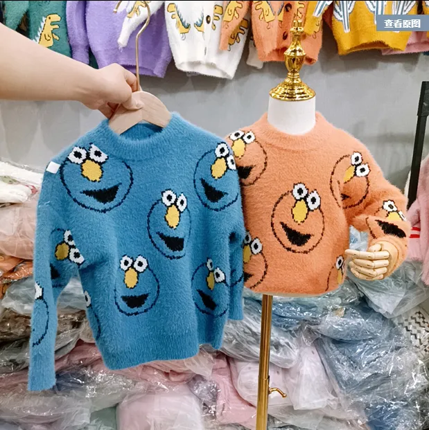 秋款童卫衣长袖打底衫服装店批发货源义乌保暖舒适好看童厚毛衫