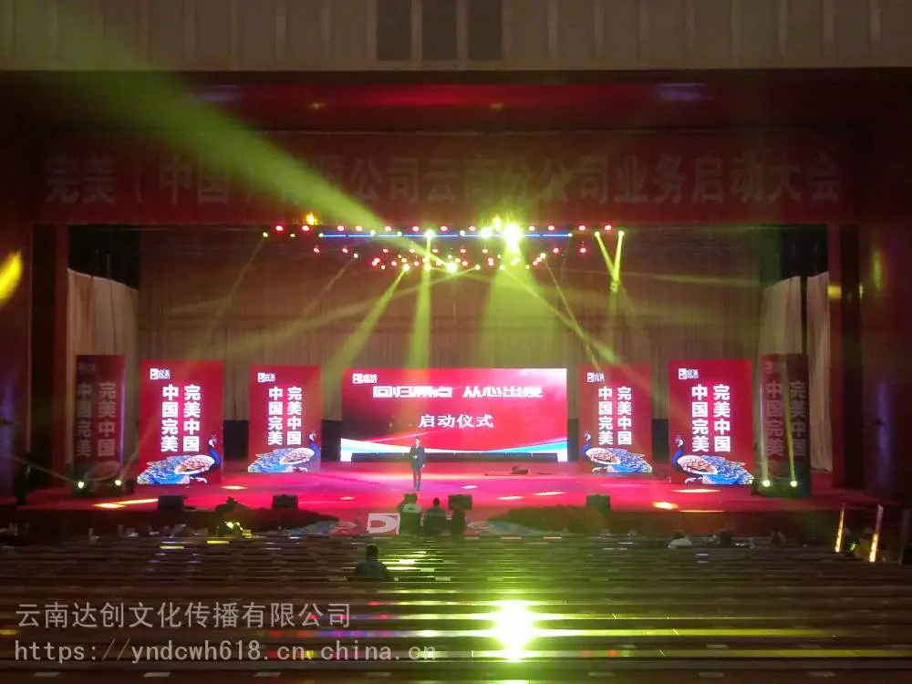 保山腾冲桁架搭建公司,AV设备出租,摄影摄像服务公司
