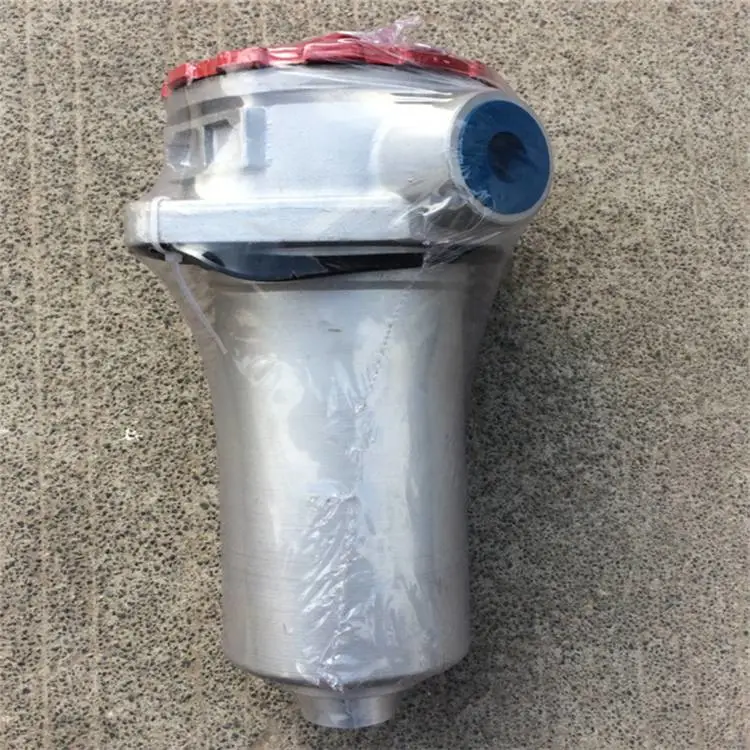 汽轮机润滑油滤芯21FH2100-8.51-130_1.1400G10-A00-0-M滤芯