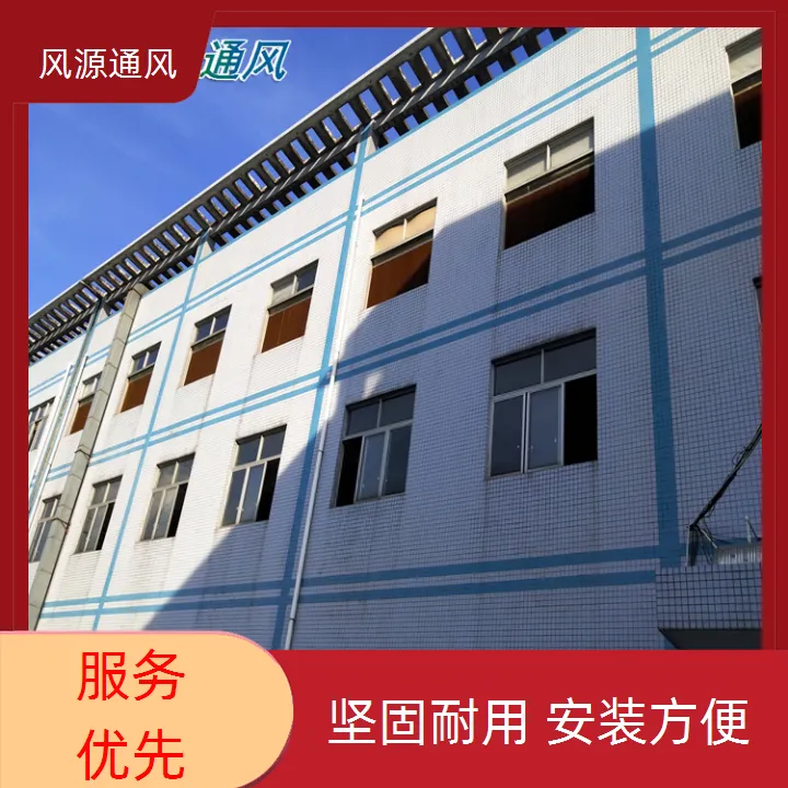 深圳福田环保空调降温费用 东莞石排水冷风机环保空调车间降温