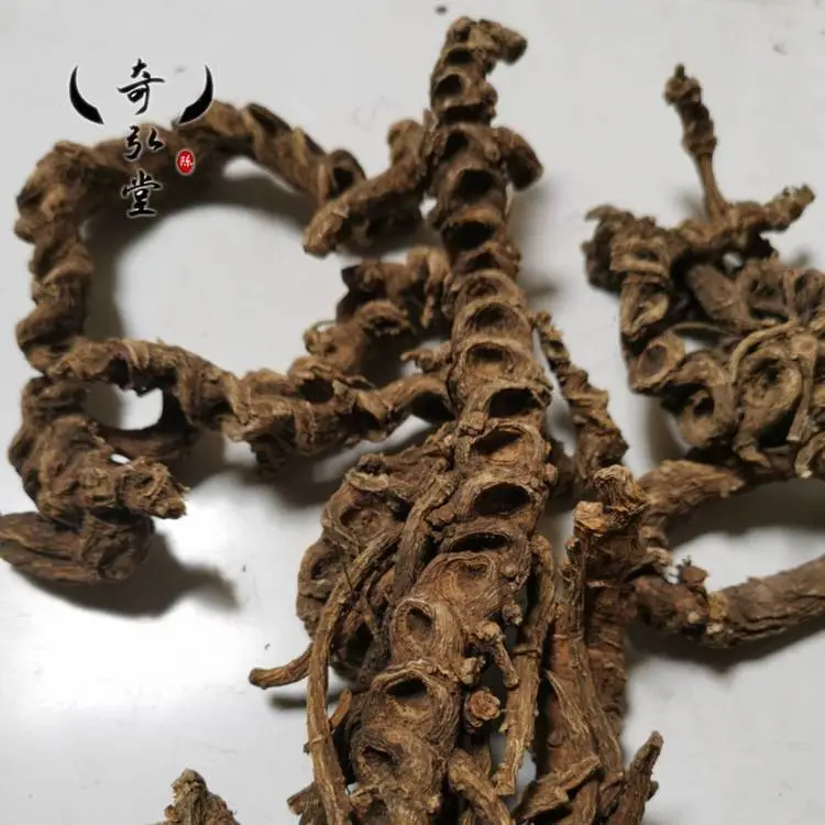正宗竹节三七有卖的
