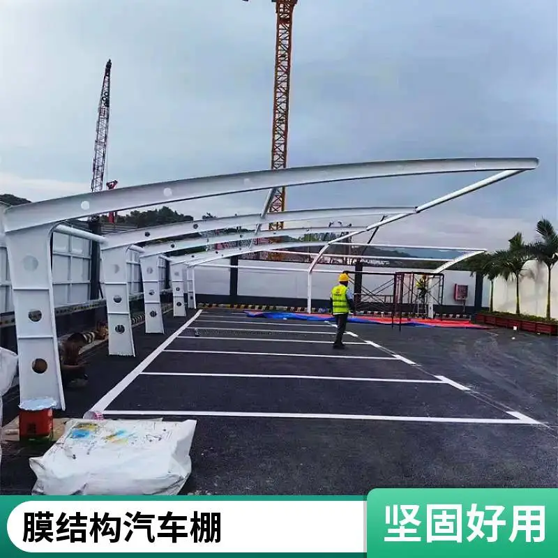 德鑫源 小区电动车充电桩雨棚 户外景观棚制作厂家 膜结构停车棚