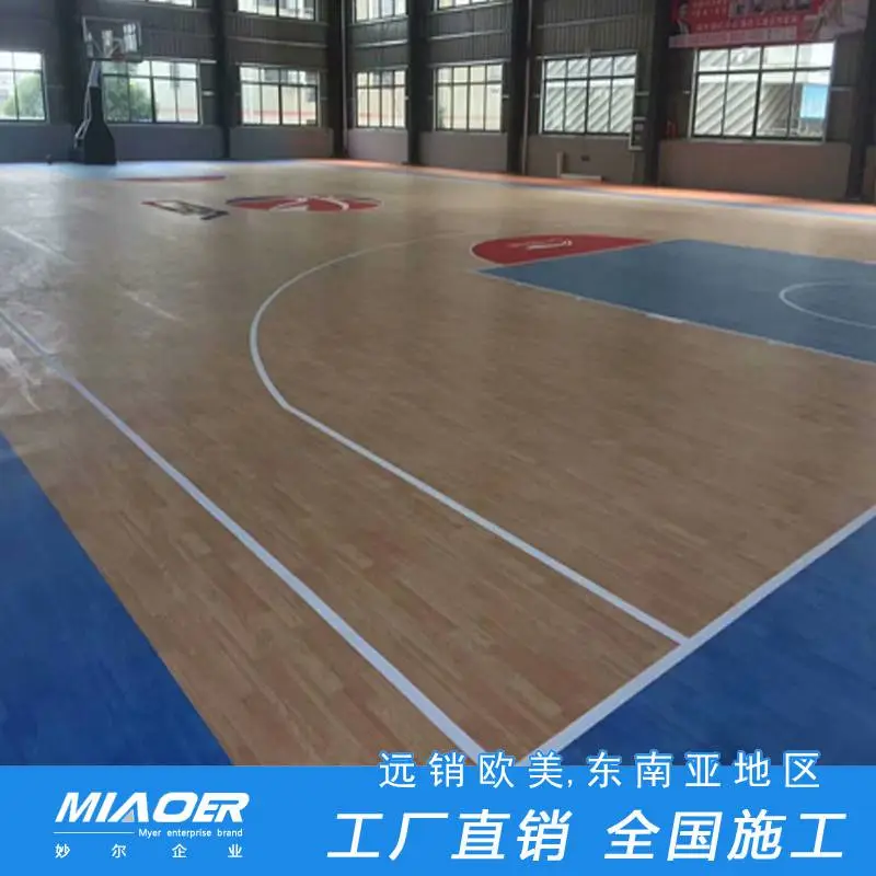 现浇塑胶地垫 塑胶运动地板安装