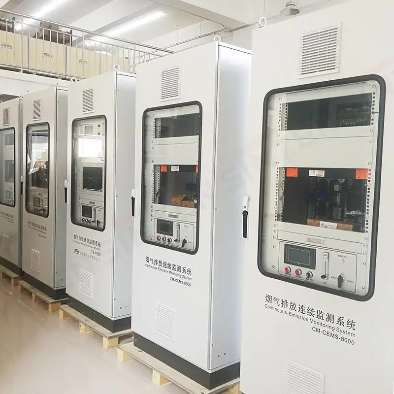 烟气颗粒物在线监测设备