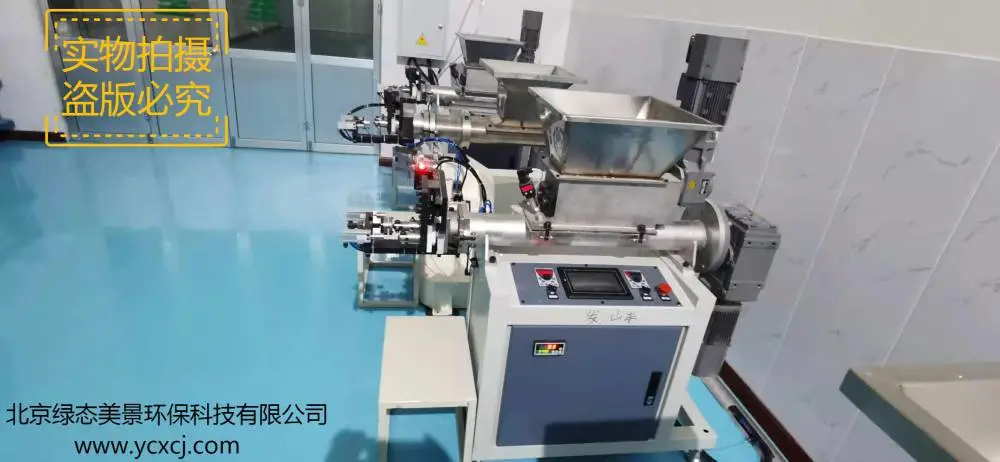 餐具生产设备生产密胺餐具的土豆餐具餐具机器生产加工设备