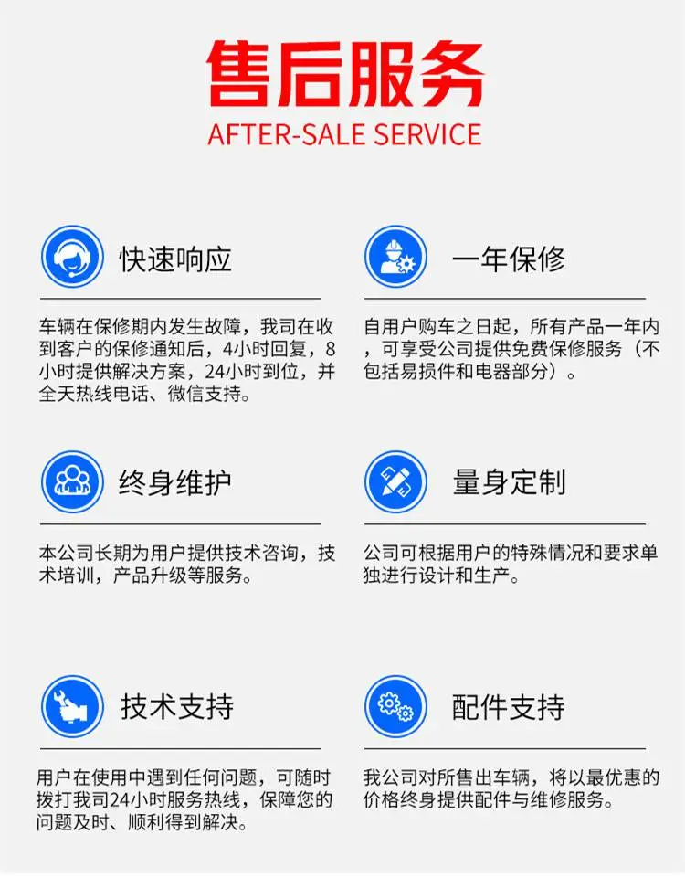 江铃皮卡3米废物运输车2类危险品厢式车新款质优