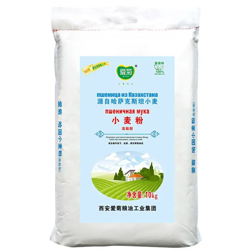 爱菊面粉 哈萨克斯坦小麦粉 10kg 馒头包子饺子面条粉20斤 口感劲道 厂家直供