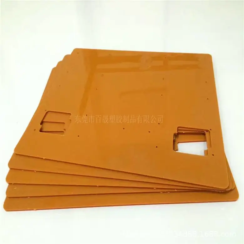 mmexport1500285091714.jpg