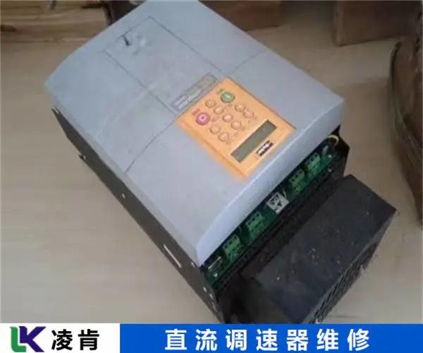 瞧一瞧 艾默生EMERSON直流电流调速器维修快速抢修
