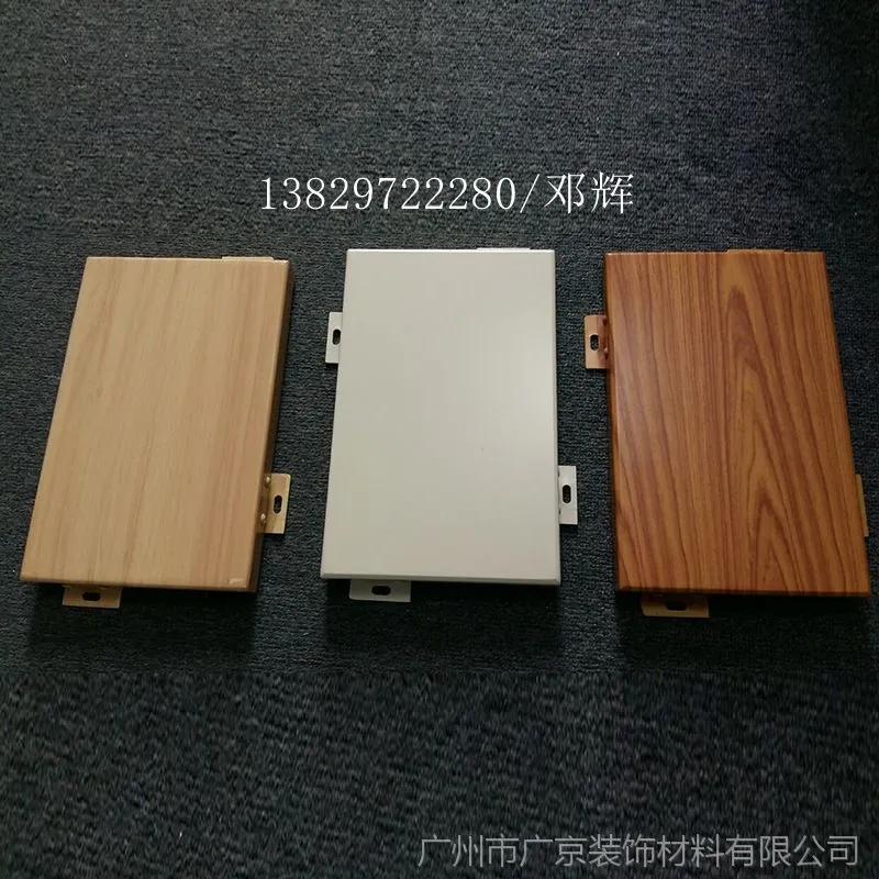 4519916661_1470888288