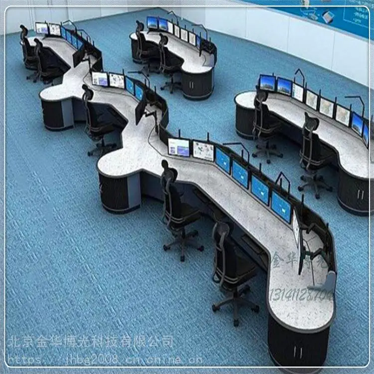监控指挥调度台 电力指挥调度台 指挥中心操作台