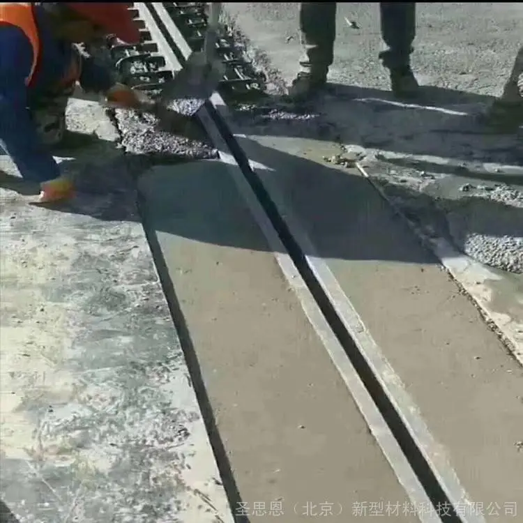 甘肃甘南 RC聚合物加固砂浆规格