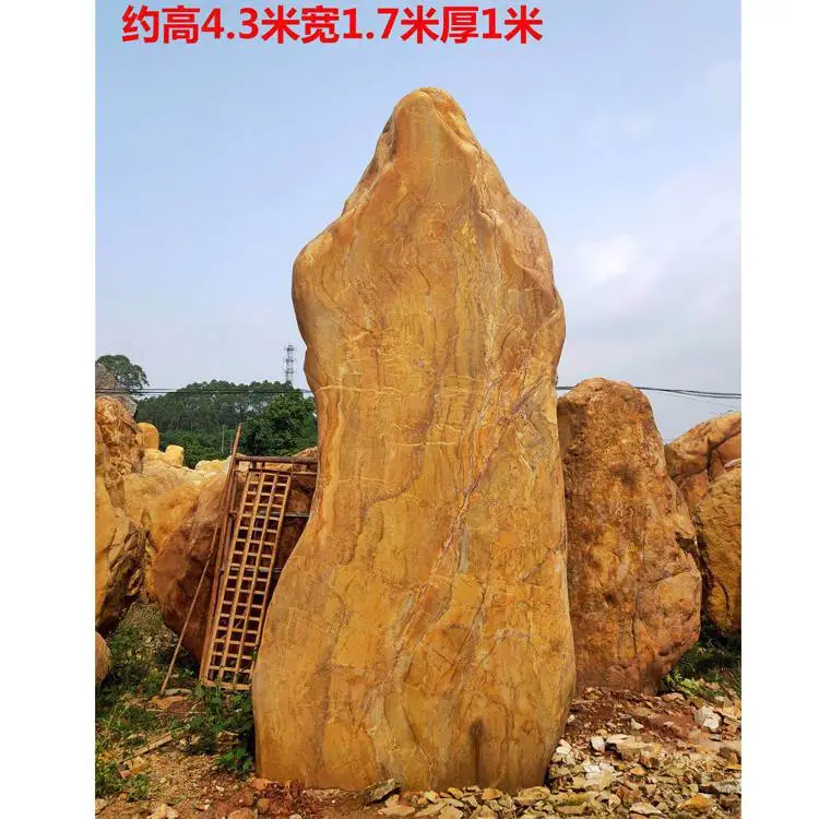 刻字石 枯山石 刻字门牌石 地标石厂家直销