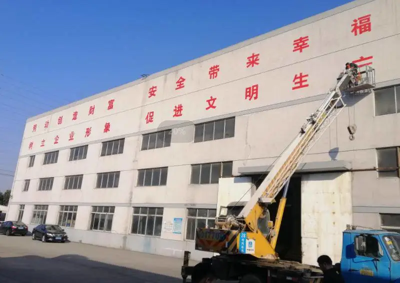 哈尔滨墙体彩绘外墙围墙文化墙彩绘公司,手绘墙画墙绘壁画公司