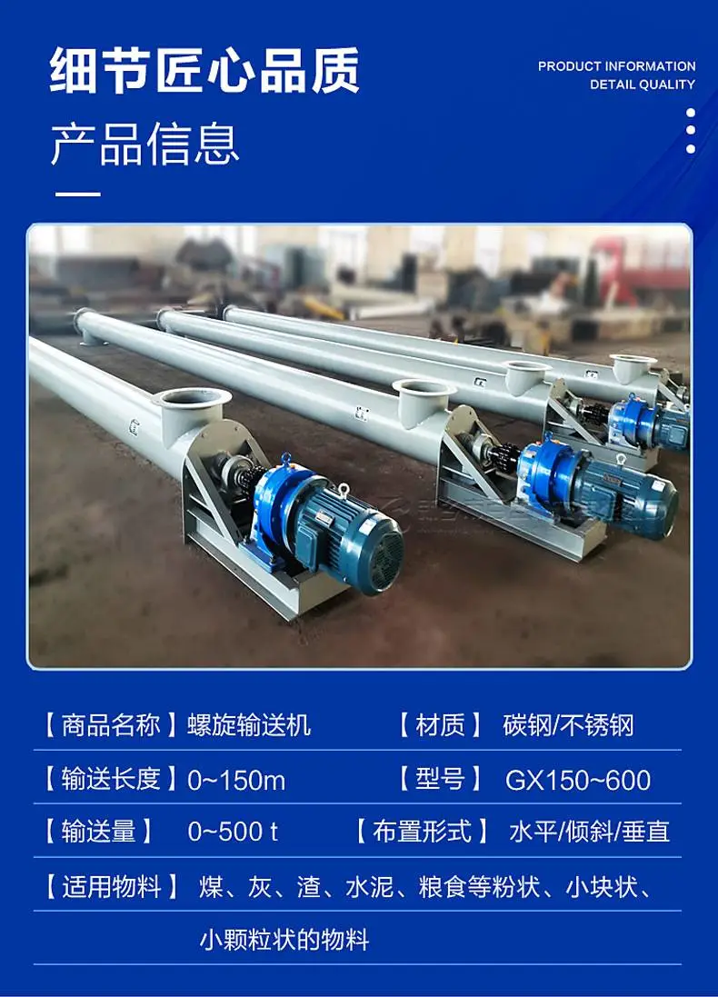 GX05介绍.jpg