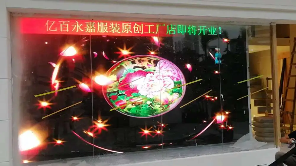 会议室显示屏用这三种屏幕比较好