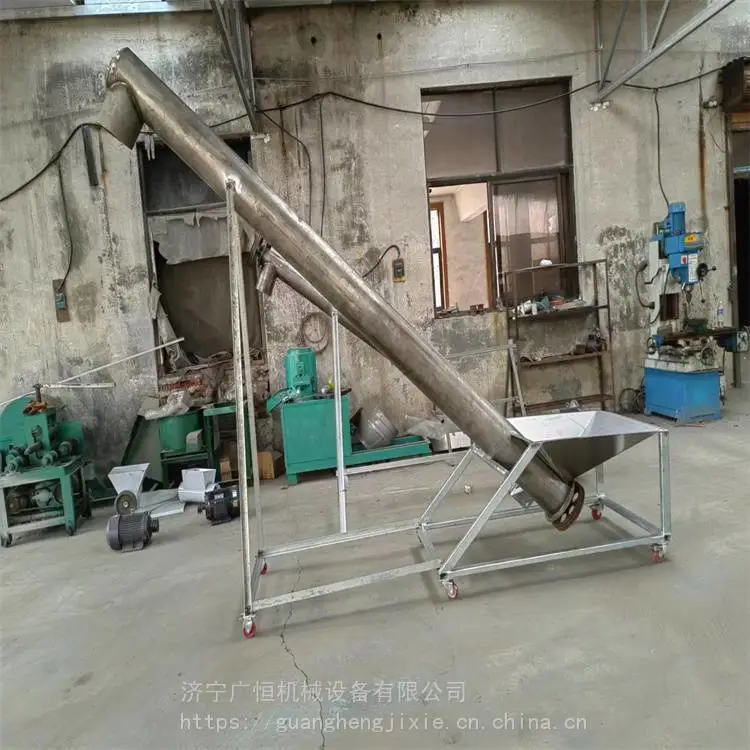 工业***蛟龙输送机 食品级不锈钢蛟龙提升机 普通碳钢蛟龙机