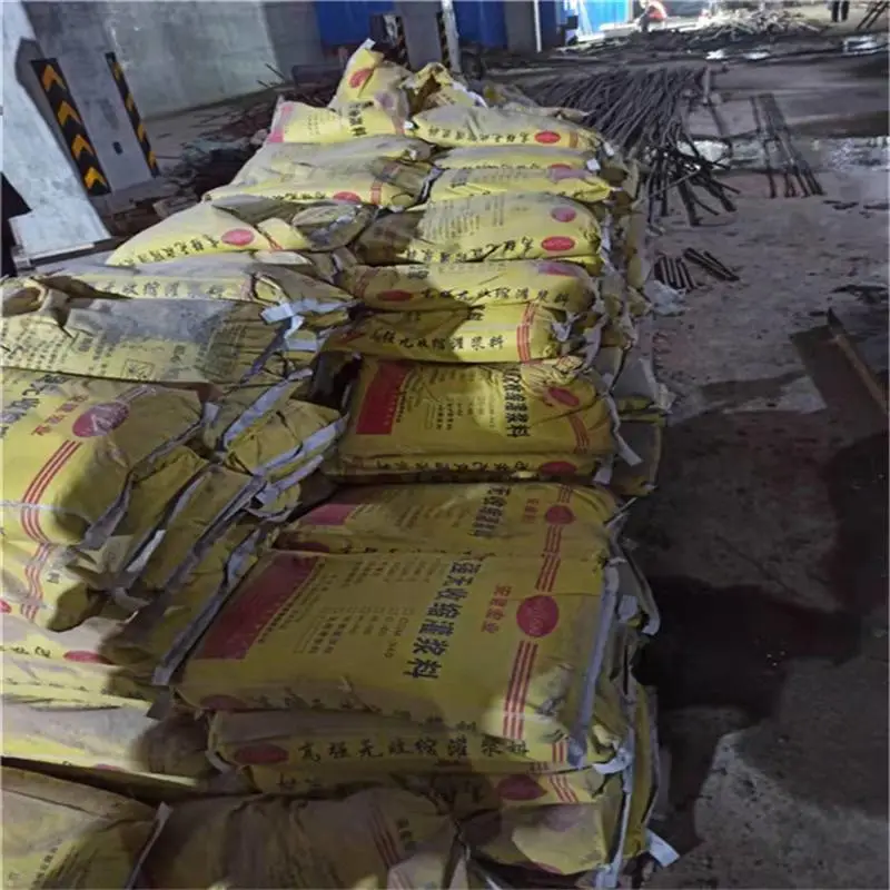 蔡甸快干无收缩水泥厂家路桥工程的加固