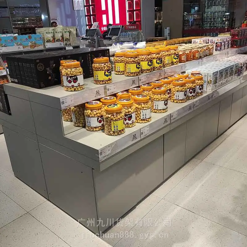 三福陈列架货架SU模型超市商场零食便利店展架杂货展示柜架子店铺素材