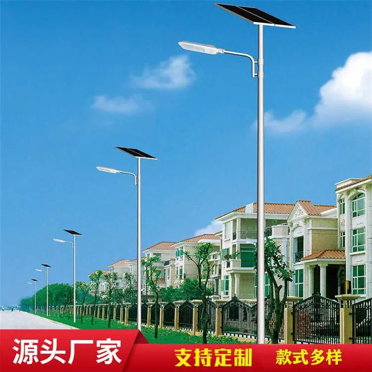 压铸铝60w金豆灯头 乡村公路小区太阳能路灯 新装农村6米太阳 能灯