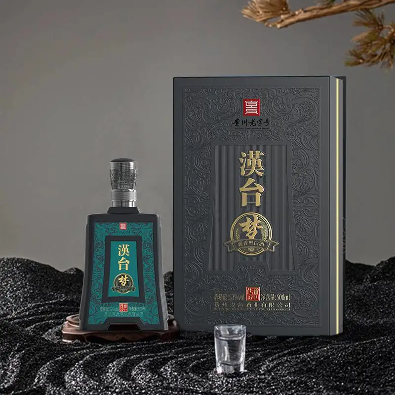 汉台梦传承1644 汉台梦酒 汉台梦1644