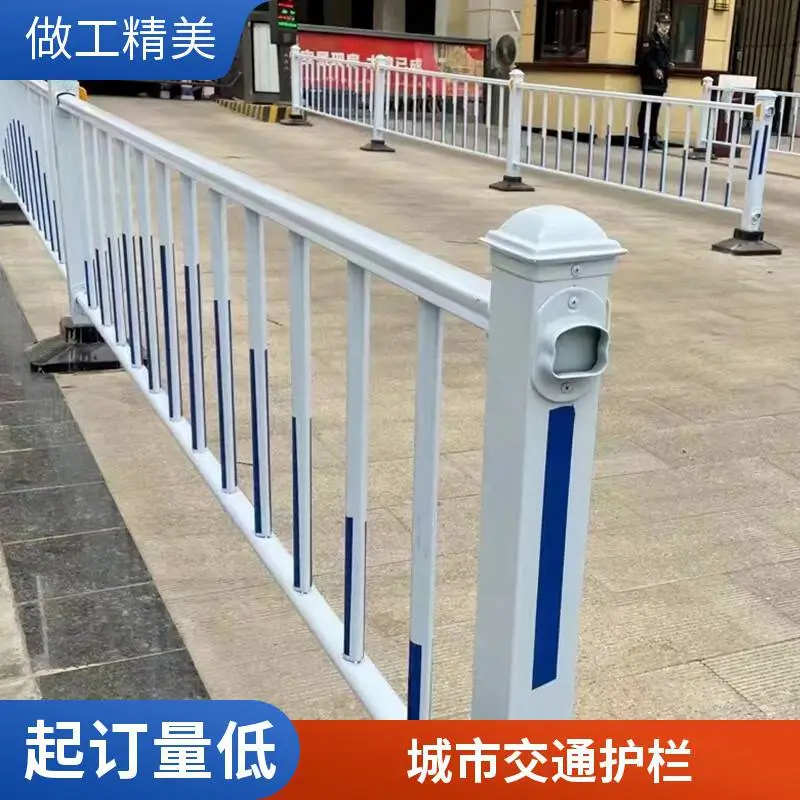 群恒 道路黄金护栏厂家 规格齐全发货快 可定制规格