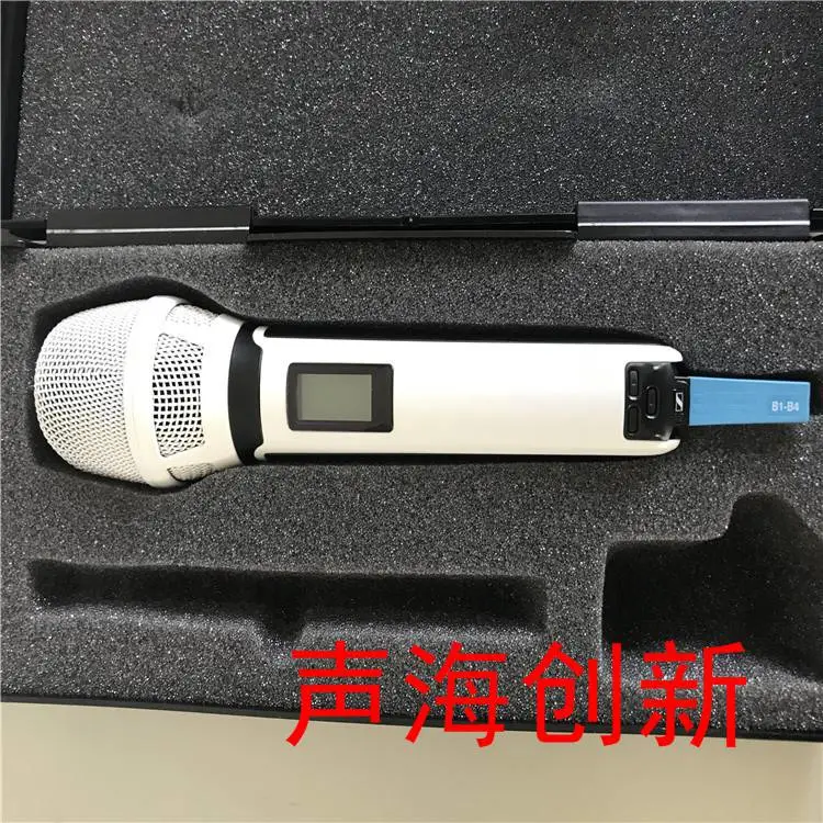 蓝色比赛话筒 明星定制款式话筒 制造商一手报价