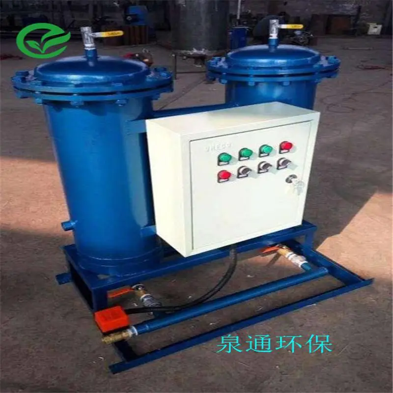 辽阳 F型开式旁处理器 智能物化水处理器 泉通厂价供货