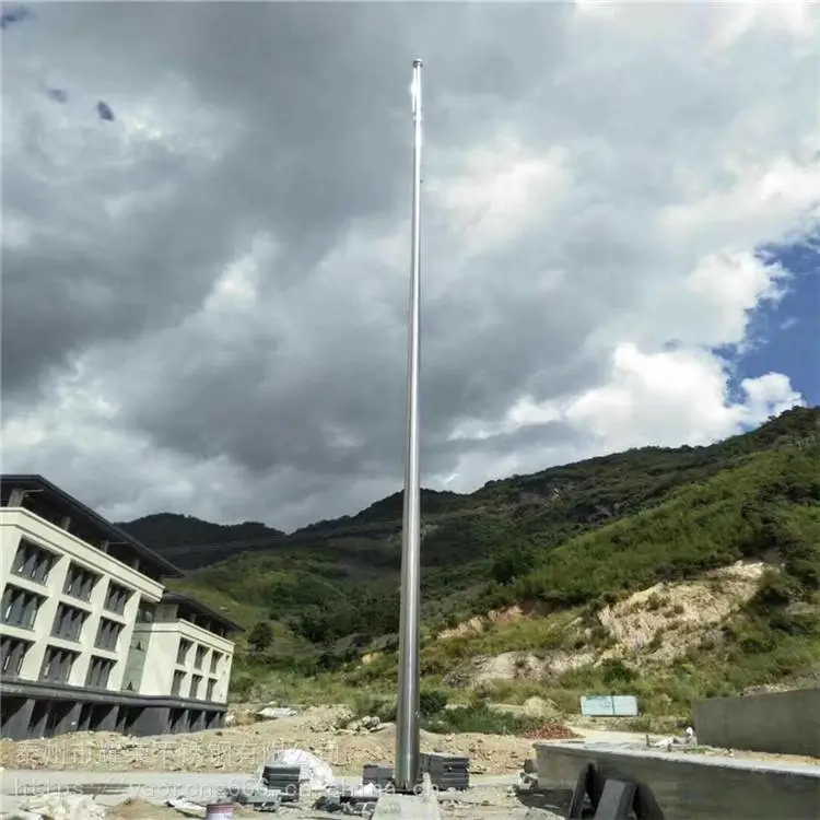 建筑 锥形不锈钢旗杆 不锈钢旗杆厂家 生产