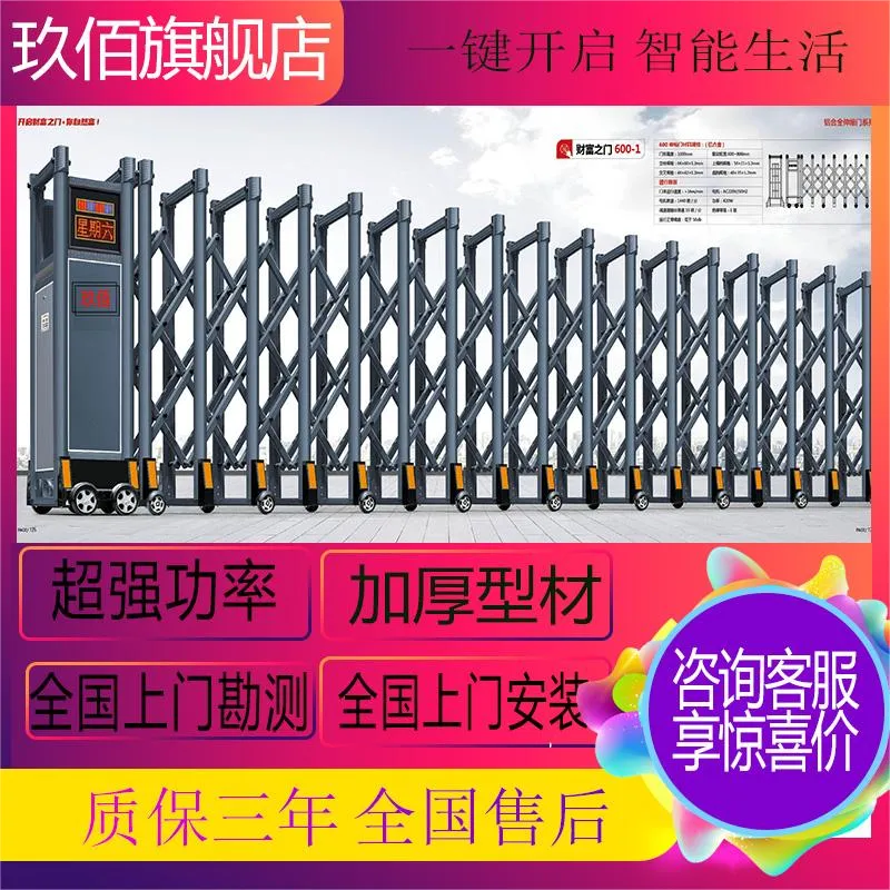 镇江 哪里有 通道闸厂家直销包安装感应防火