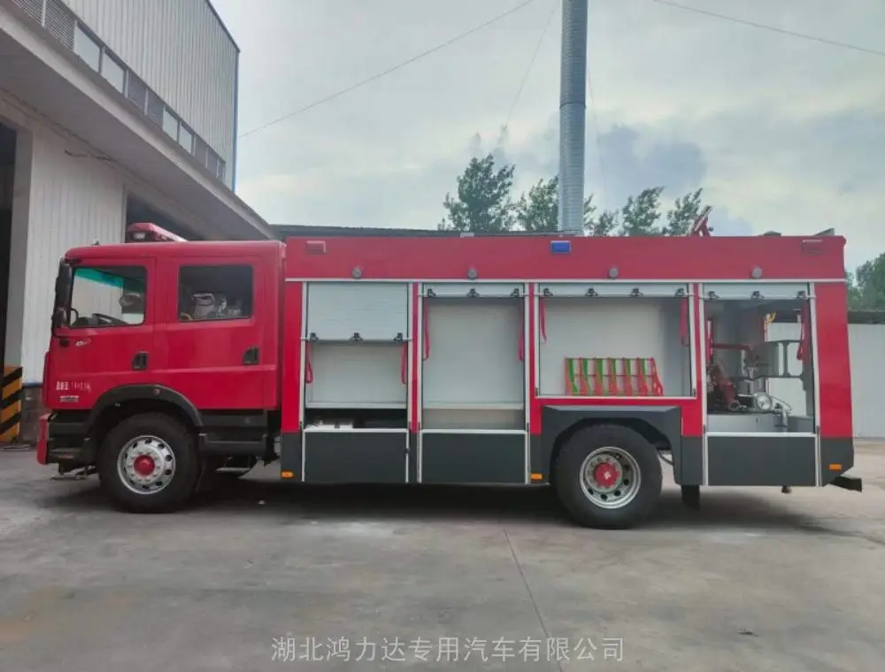 重汽联用消防车销售点
