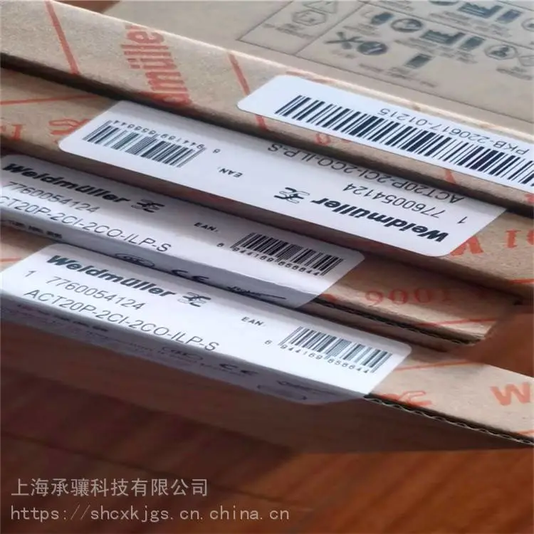 承骧供应ACT20P-CMT-60-AO-RC-S魏德米勒信号分配器