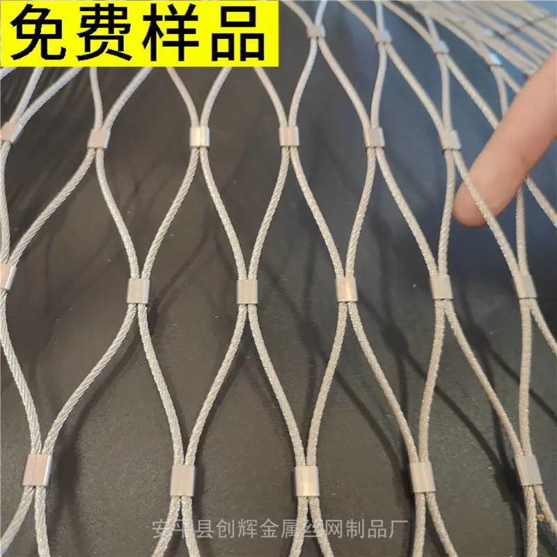 建筑坠物网_坠物防护网_防高空坠落网