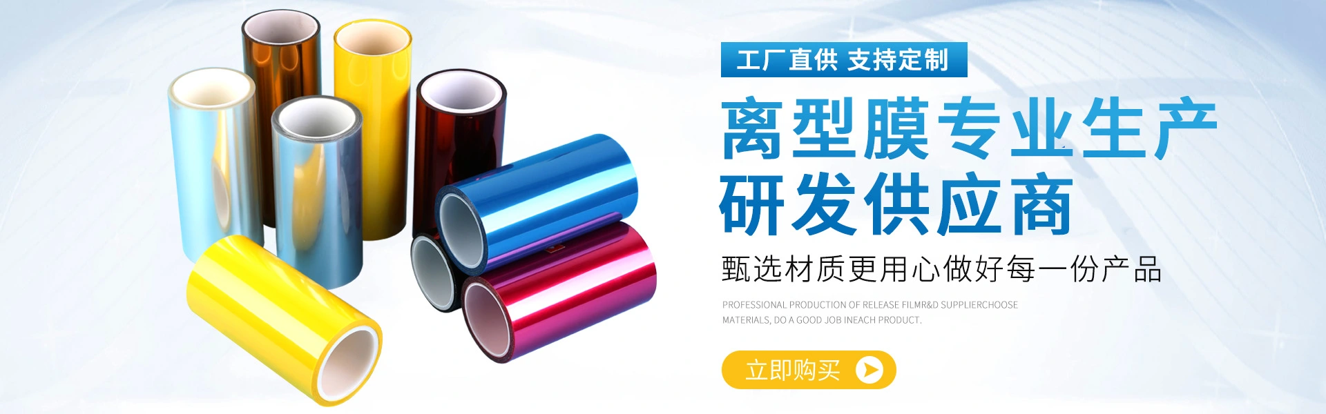 深圳顺合兴科技有限公司