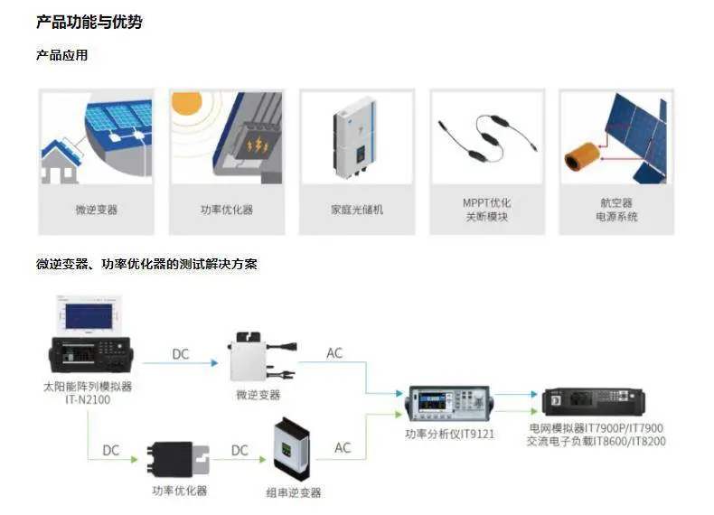 详情页2.jpg