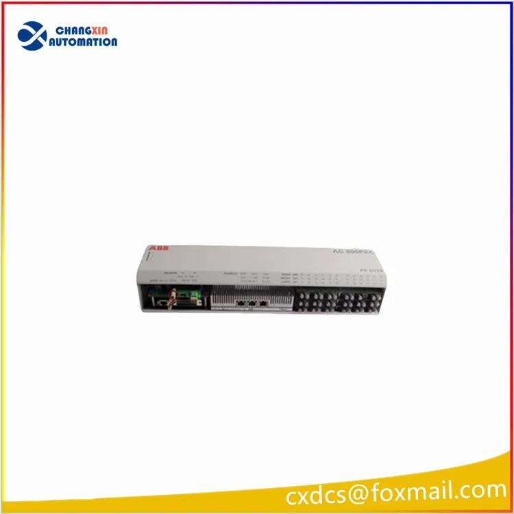 3BHB012871R0002冗余模块快速满足工业需求