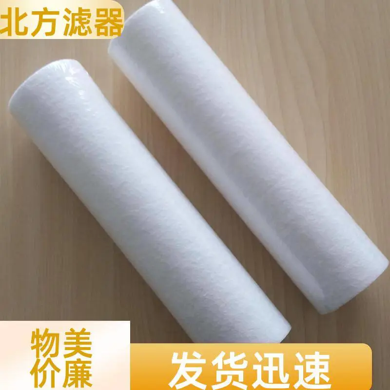 北方滤器0.225㎡高效PE熔喷滤芯 60进出口径制糖车间糖浆预处理专用