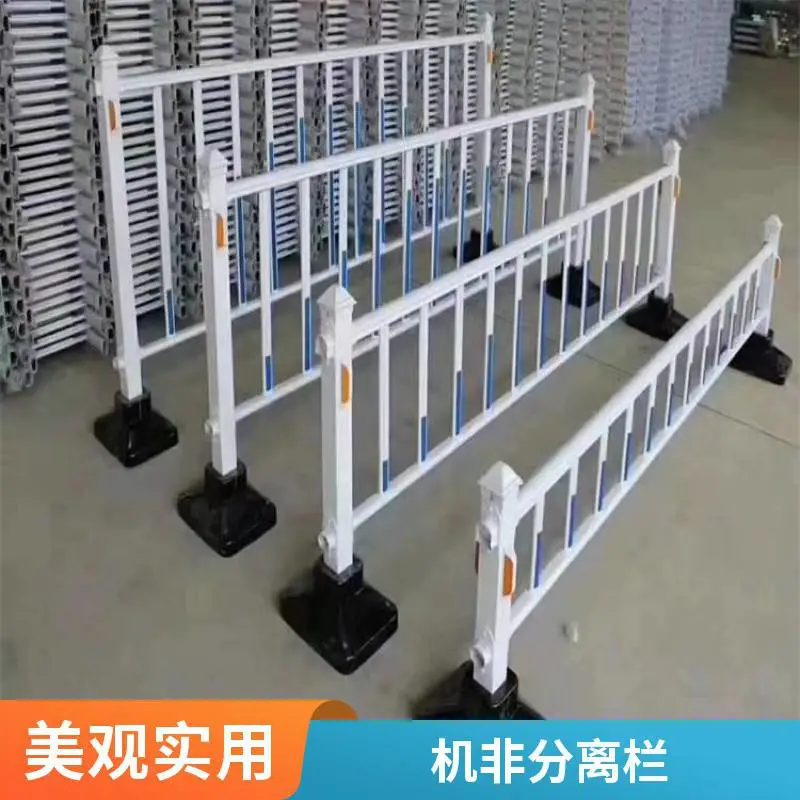 人行道护栏 组装式安装 铸铁墩 1.1米 市政道路护栏 定制方案