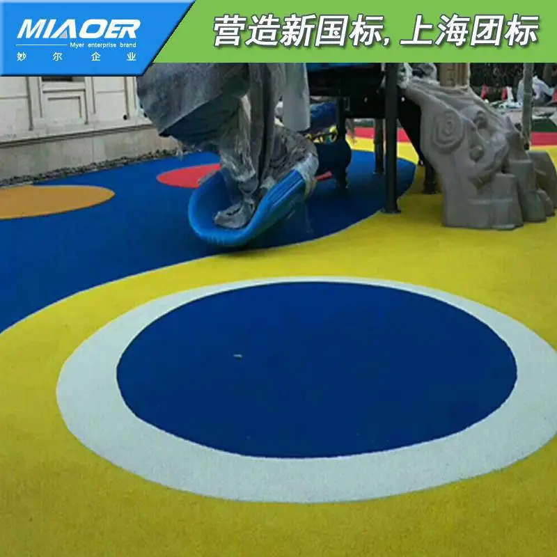 epdm橡胶卷材 塑胶环氧地坪施工