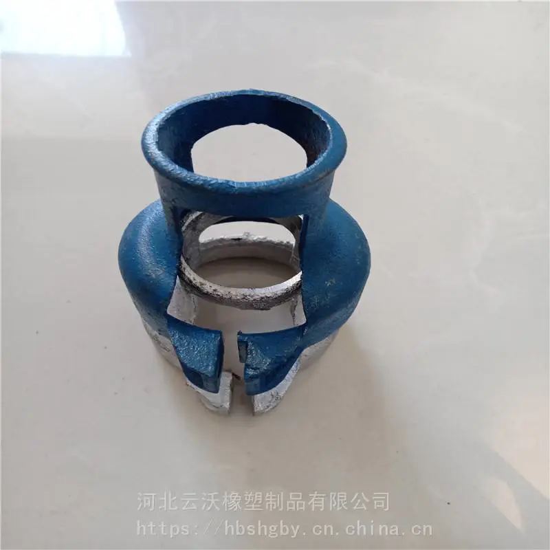 供应瓶阀帽w80-11氧气瓶罩氧气瓶安全罩