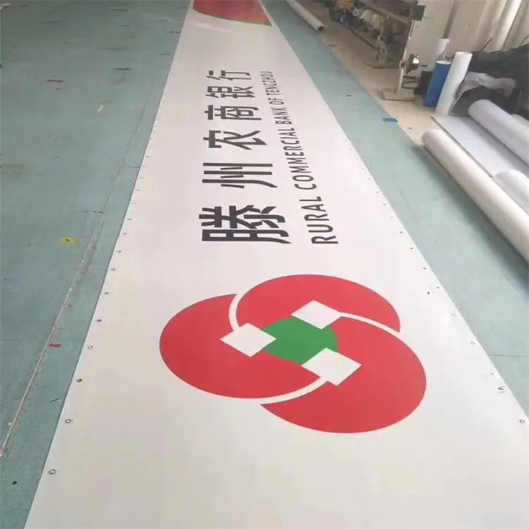 贵阳南明贴膜画面加工制作