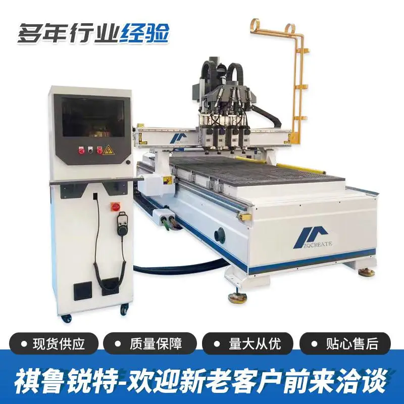 小型立体数控雕刻机雕刻机木工机木工雕刻机维修
