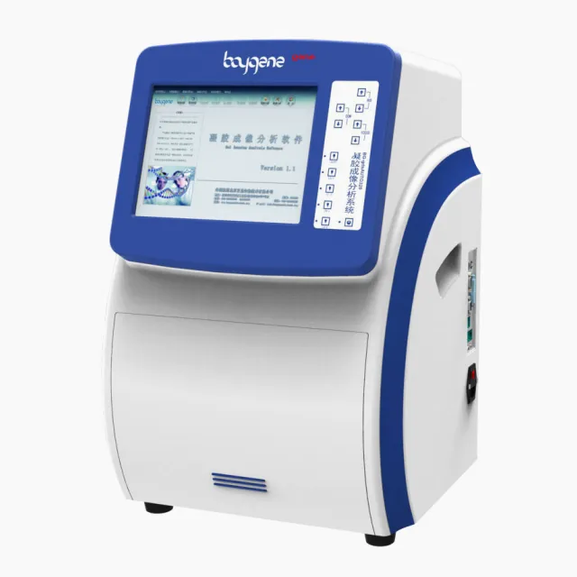 BG-gdsAUTO320凝胶成像分析系统 用于DNA/RNA凝胶电泳成像