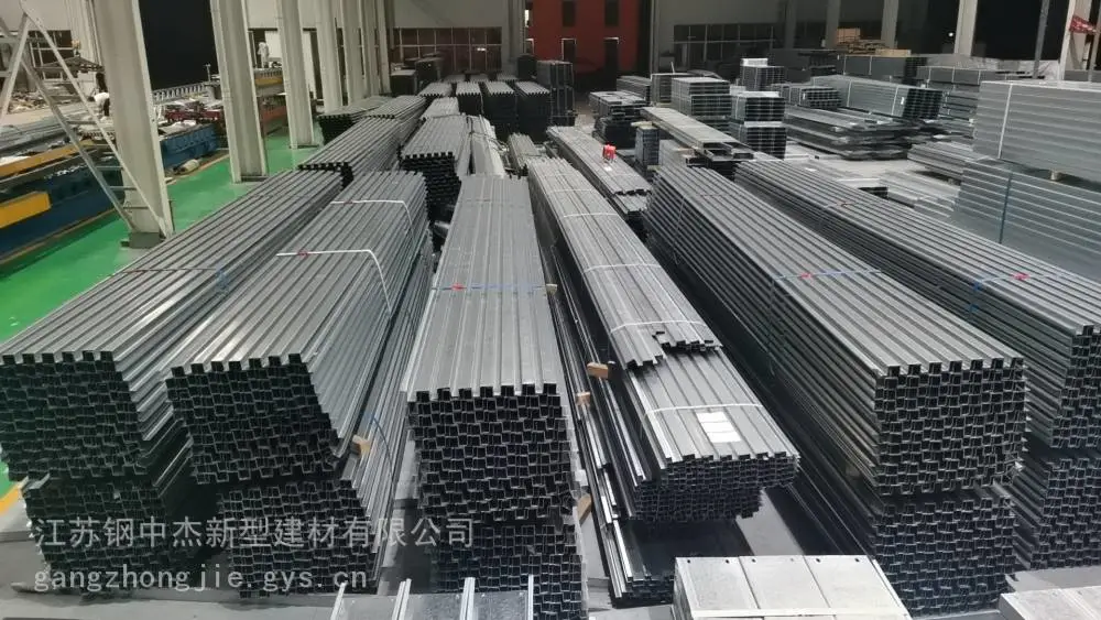 30-20-40-20-30 几字型钢 高度 20mm 衬檩 厂房彩钢屋面次檩条