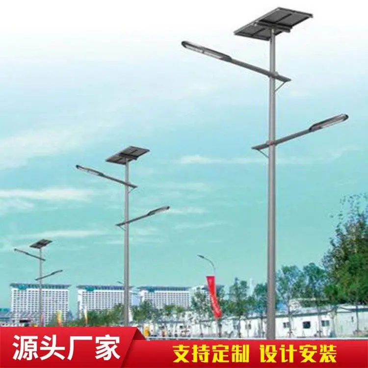 铭筑照明 太阳 能路灯 大功率新农村工程100W6米太阳能灯 按需定制